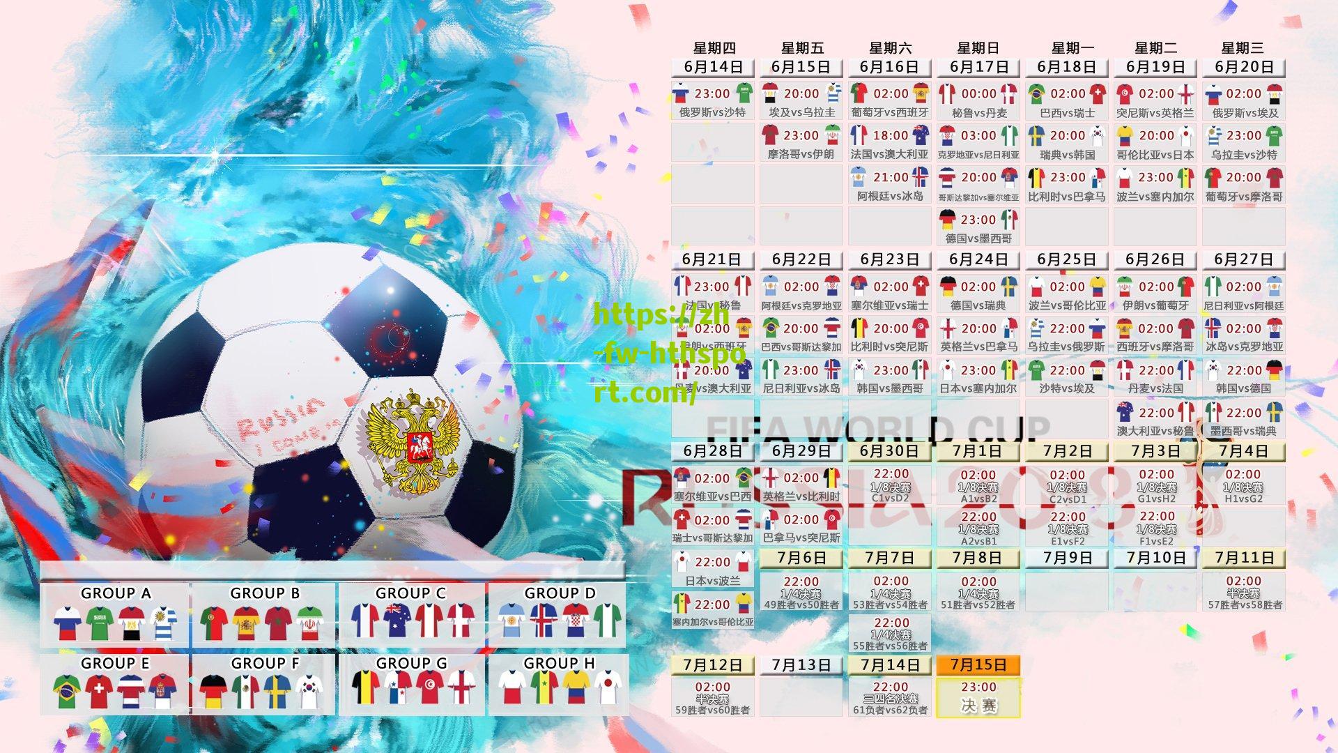 荷兰世预赛狂潮,孟菲斯双响+两助攻,橙衣军团6比0横扫对手