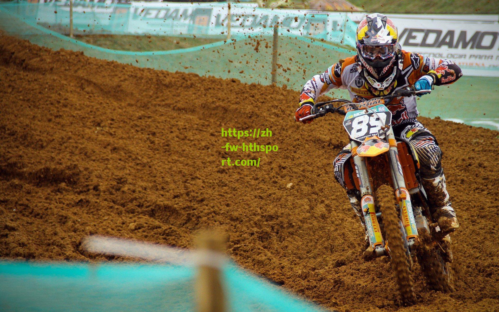 深足下达必杀令力保中超席位 最严队规，违纪者将遭立即解约