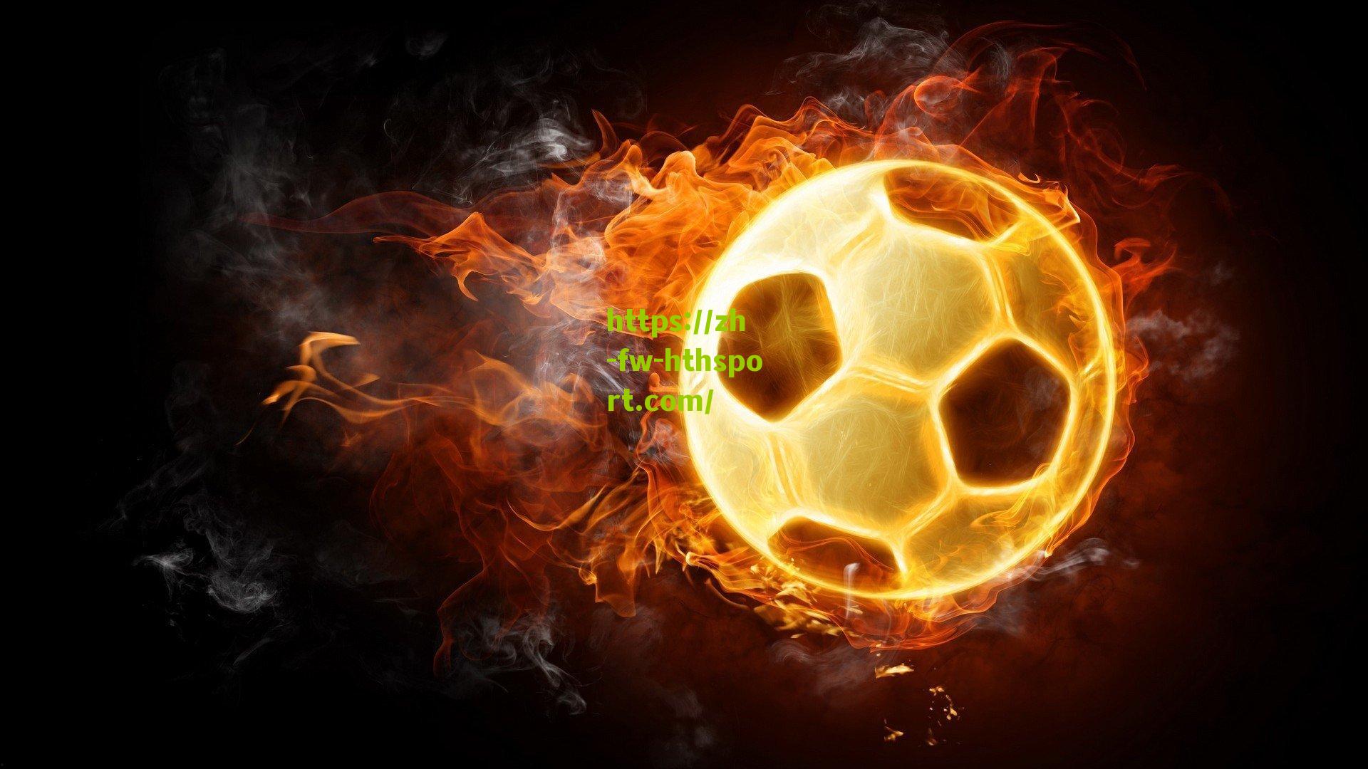 广州足协携手闪电熊探索青训新路径 社会力量共建梯队开启足球改革试验